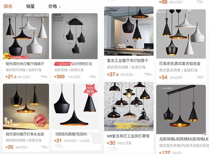 Tom Dixon��Beatϵ�П��O(sh��)�?webp (1).jpg