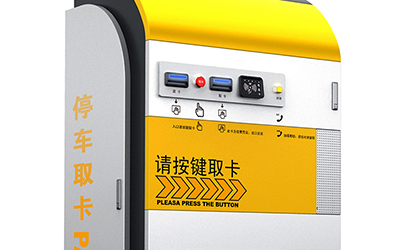 ���ٹ�·�Ԅ�(d��ng)�l(f��)���C(j��)���^���I(y��)�O(sh��)Ӌ(j��)